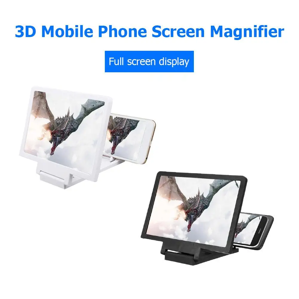 3D мобильный телефон Экран увеличитель HD Складная 5 дюймов Кронштейн усилителя