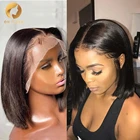 Короткие парики из 100% натуральных волос на шнурках, парики для черных женщин, прямые парики для волос, Hd бесклеевые дешевые бразильские волосы, Т-образные парики на шнурках