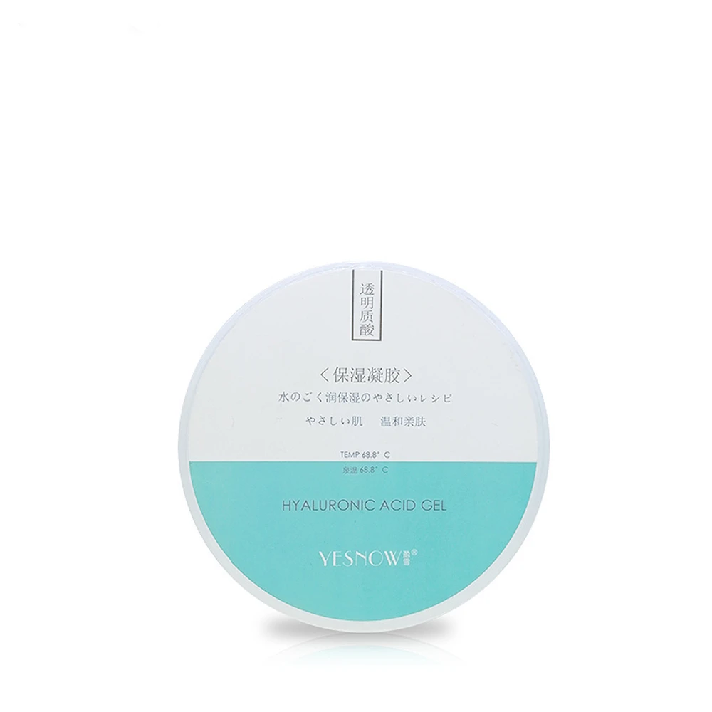 

Hyaluronic Acid Face Cream Deeply Moisturizing Facial Cream Brighten Skin Care Whitening Anti Aging Anti Wrinkles Day Cream 100g
