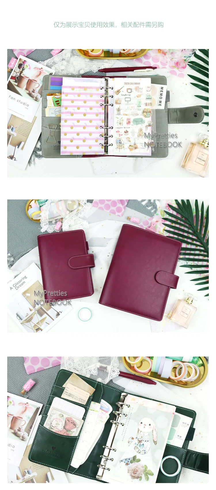 MyPretties спокойной Binder Тетрадь a5 a6 планировщик Журнал Повестка DIY ретро Организатор школьные канцелярские