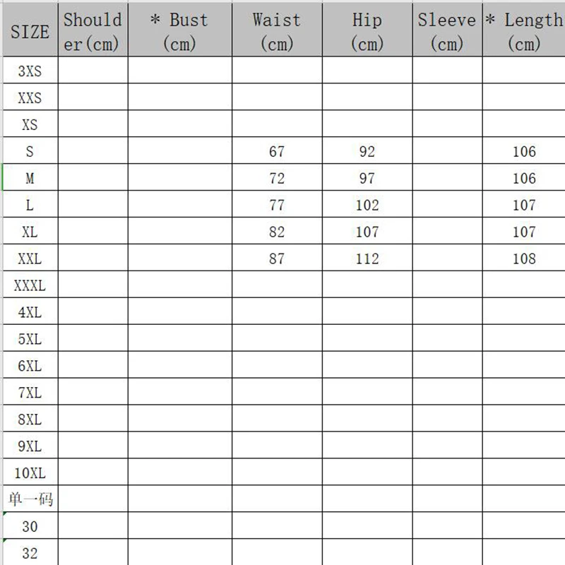 Джинсы женские пикантные облегающие брюки-карандаш с высокой талией стрейч