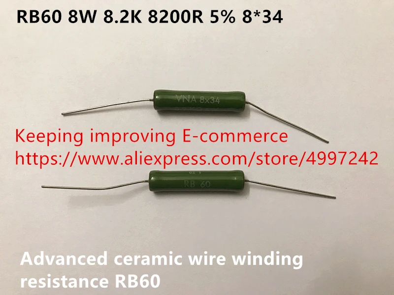 Оригинальный новый улучшенный керамический провод 100% RB60 с сопротивлением