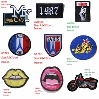 cartoon decorative patch paris lips motorcycle icon embroidered applique patches for diy iron on badges on clothesbackpack