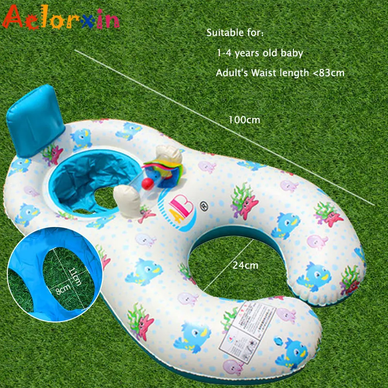 Двойной надувной круг для матери и ребенка безопасного плавания бассейна