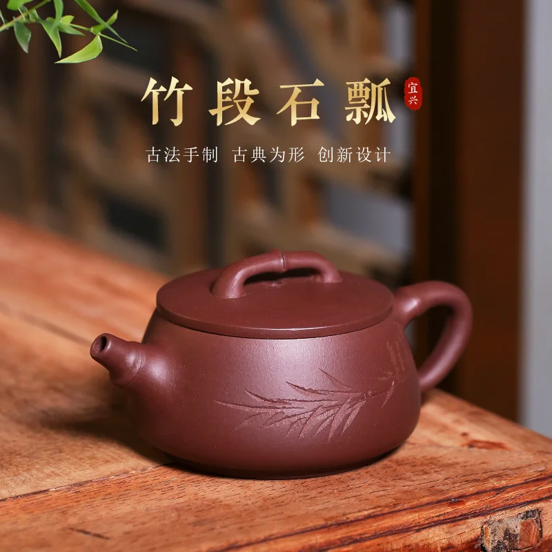 

Горшок из фиолетовой глины Yixing в прямом эфире, известная Керамика ручной работы, резной и окрашенный каменный ковш, бамбуковый сегментный г...