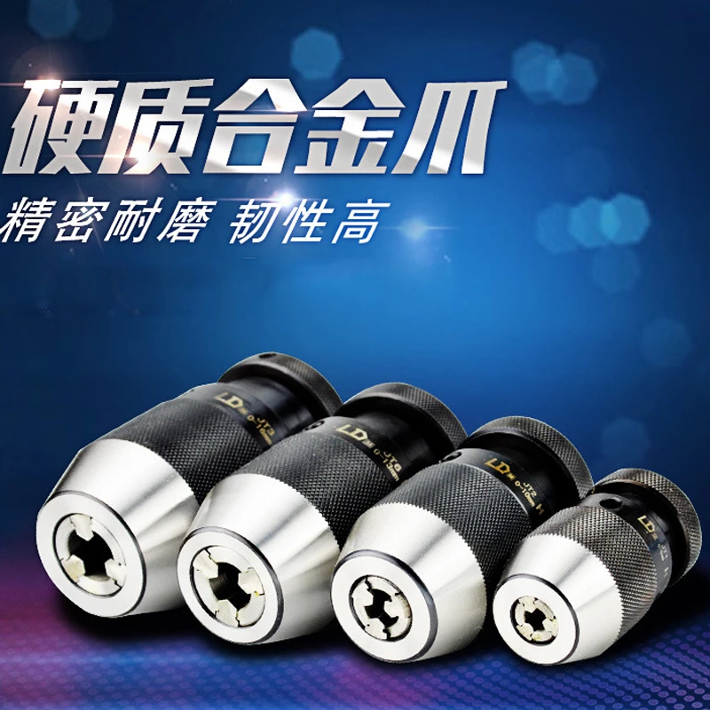 

Cartridge B10 B12 B16 B18 B22 chuck collet chuck Self Tighten Keyless Drill Chuck for drilling machine Taper Drill Chuck Power