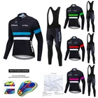 Осенний комплект одежды для велоспорта STRAVA с длинным рукавом, дышащая велосипедная одежда, анти-пот, для горного велосипеда, велосипедная майка