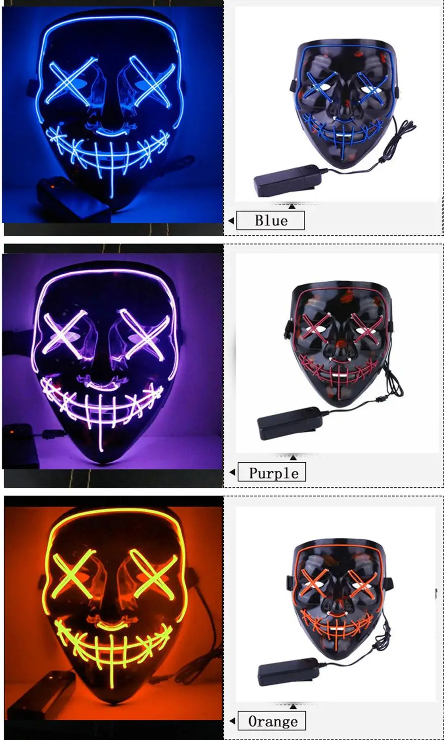 Клубы светильник вверх &quotстежков&quot светодиодный Маска для костюма на Хэллоуин
