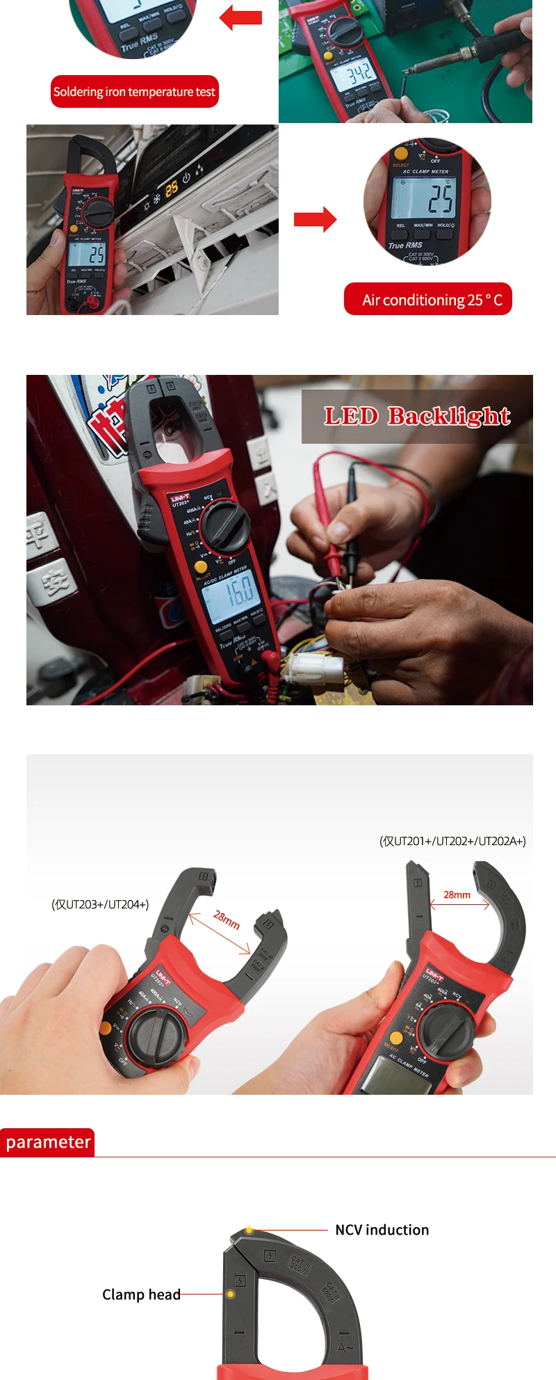 UNI-T UT201+/UT202+/UT203+/UT204+/UT202+ 400-600A цифровой клещи; Автоматический диапазон true RMS Высокоточный мультиметр