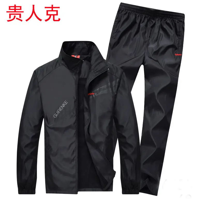 2021 spring and autumn new sports and leisure suit men's black sportswear two-piece suit
