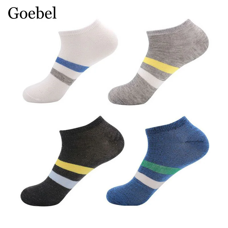 Модные мужские подследники Повседневные носки с двумя полосками повседневные