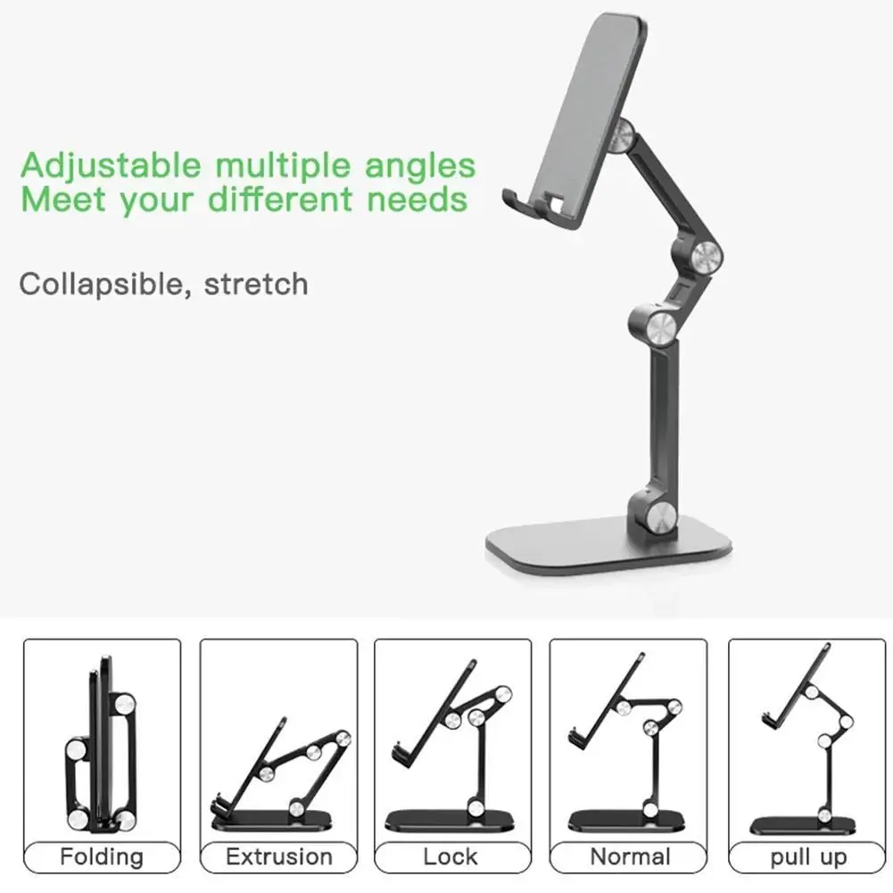 универсальный три секции ск