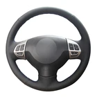 Оплетка для руля Mitsubishi Lancer EX 10, Lancer X, Outlander, ASX, Colt, Pajero Sport