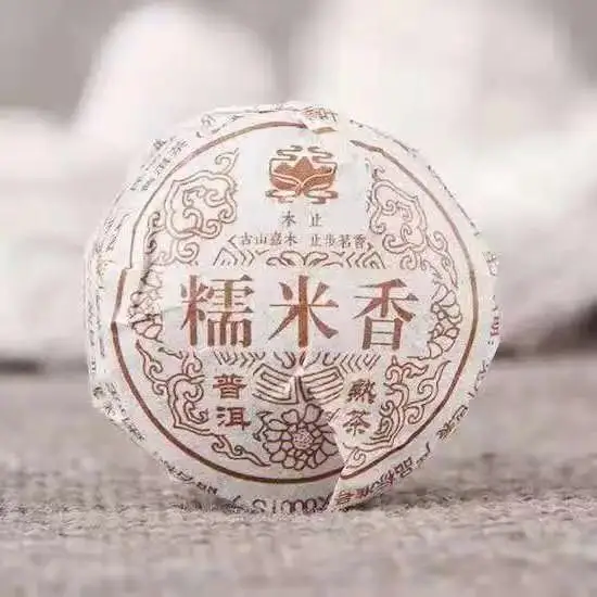 

250 г самый старый китайский Юньнань менхай, склеивающий рис, спелый чай пуэр, зеленый чай ручной работы для ухода за здоровьем, потеря веса