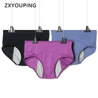 3pcslot 5xl plus size menstrual panties women underwear cotton period leak proof briefs period physiological panties lingerie
