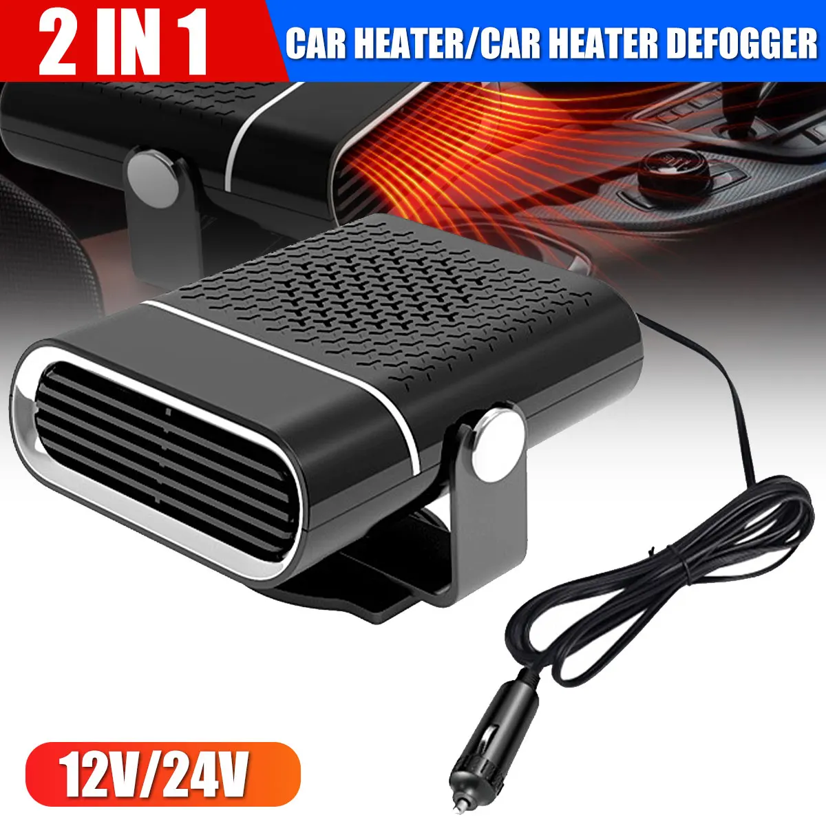 

Новинка, автомобильный дефоггер, обогреватель, дефростер для лобового стекла 2 в 1 Электрический Автомобильный Подогреватель 12 В 150 Вт/24 В 260 ...
