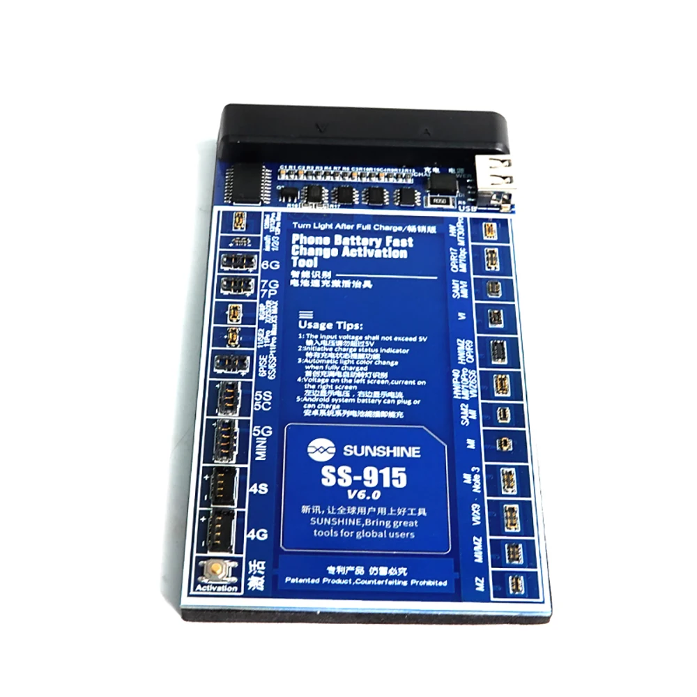 Sunshine SS-915 универсальная плата активации аккумулятора для iPhone Huawei Xiaomi быстрая