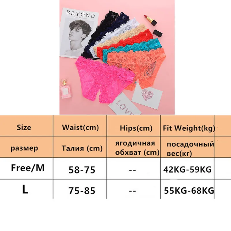 

New Women's Sexy Lingerie Open Crotch Underwear Lady's Crotchless Lace Panties With Bow