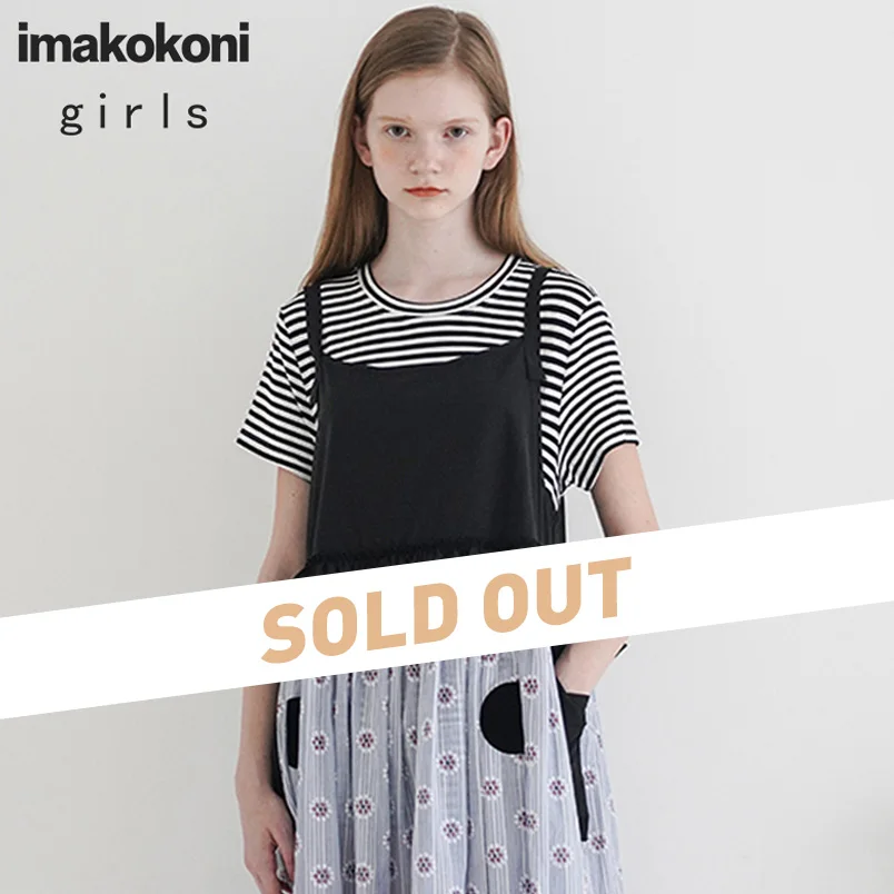 Был продан не будет отправлен после оплаты|Женские платья| |