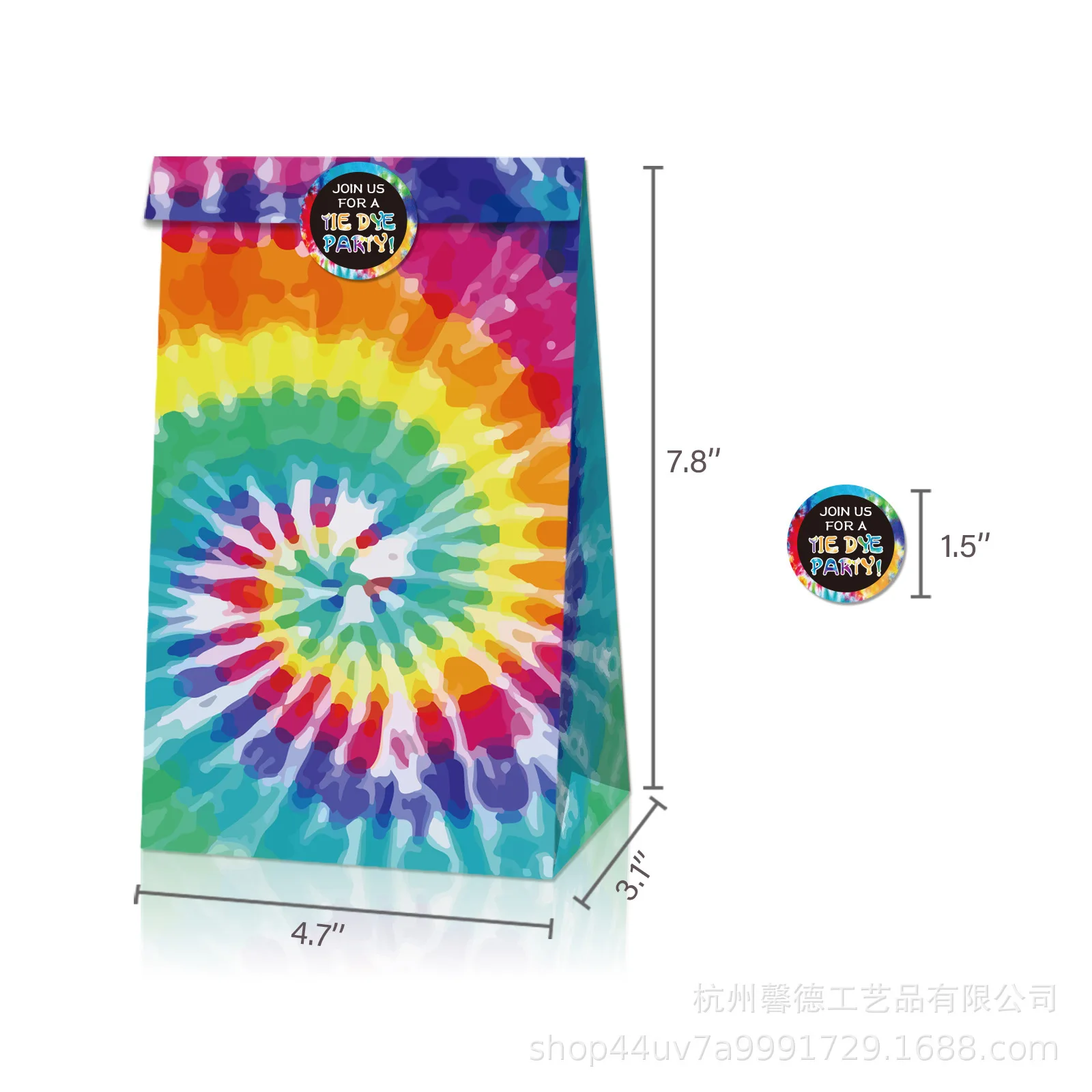 12 шт. Подарочная коробка Tie Dye Theme Party Candy Bags Счастливый день рождения Декорации Baby Shower Упаковочная сумка Подарок