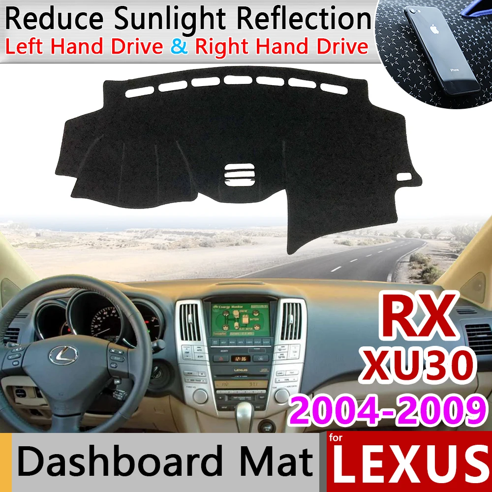Для Lexus RX 2004 ~ 2009 XU30 Противоскользящий коврик приборная панель крышка