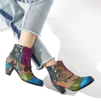2022 new women retro colorful woolen pu leather splicing winter short boots elegant shoes women shoes