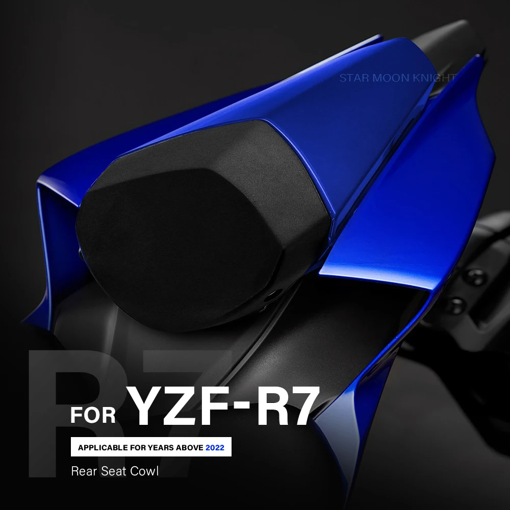 

Мотоцикл для Yamaha YZF-R7 YZF R7 R 7 2022-задний заднее сиденье клобук пассажирский чехол Хвостовая секция обтекатель клобук задняя крышка