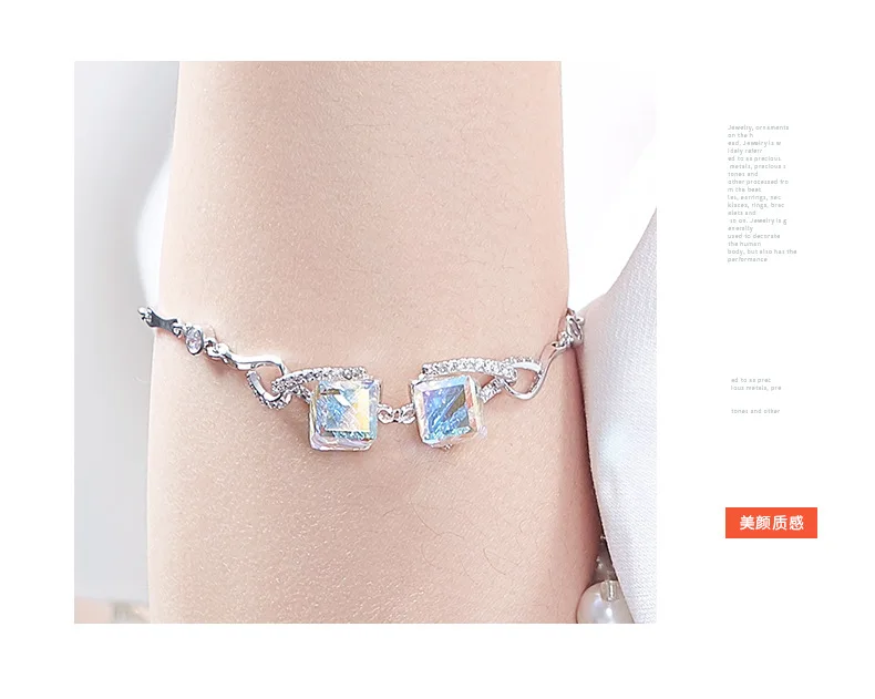 BOSCEN украшенный кристаллами от Swarovski разноцветный браслет для женщин девушка подарок на день рождения милый роскошный квадратный элегантный