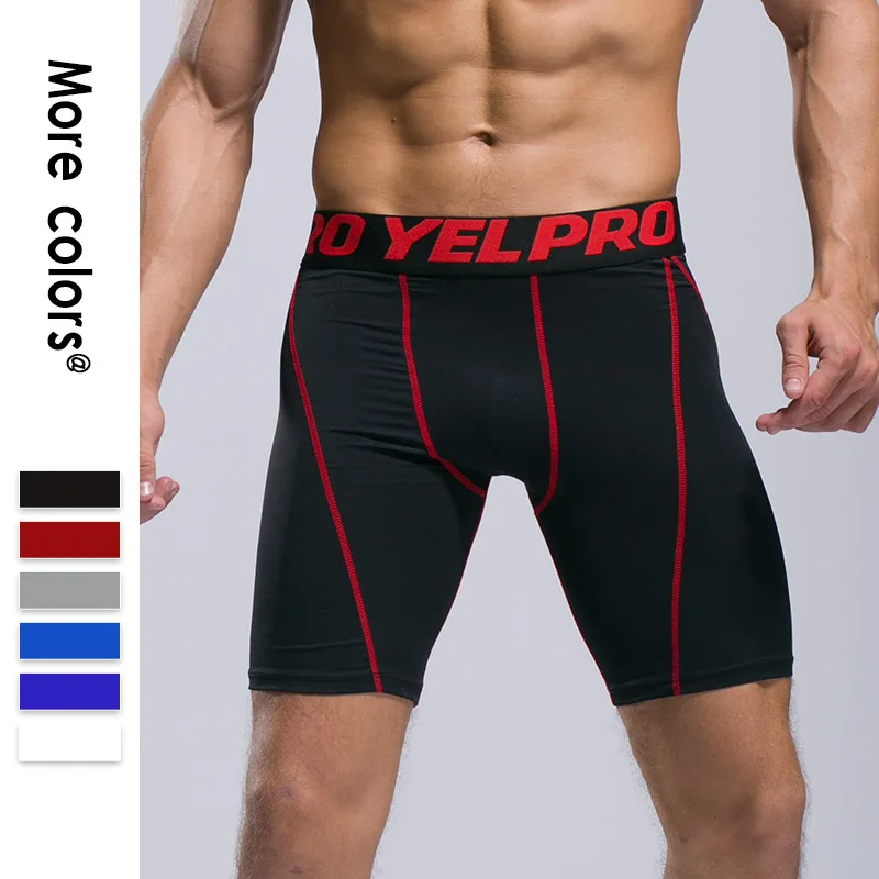 

Compression Tights Running Shorts Men Gym Fitness Leggings Quick-drying Elastic Sports Trousers Workout Training Sportwear Pants