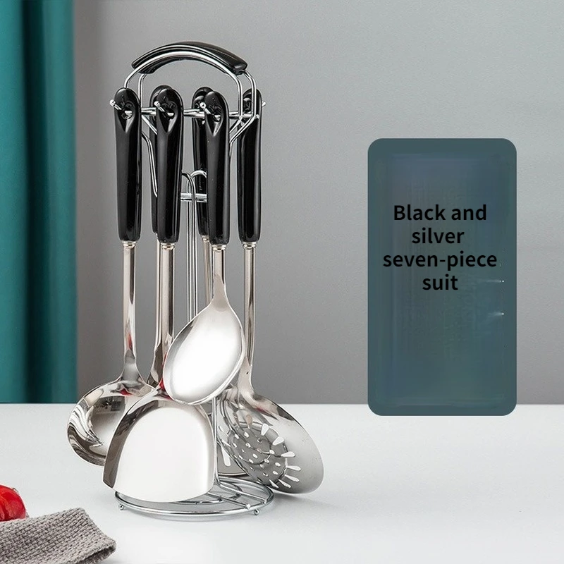 Набор кухонной посуды из 7 предметов роскошная кухонная утварь нержавеющей стали