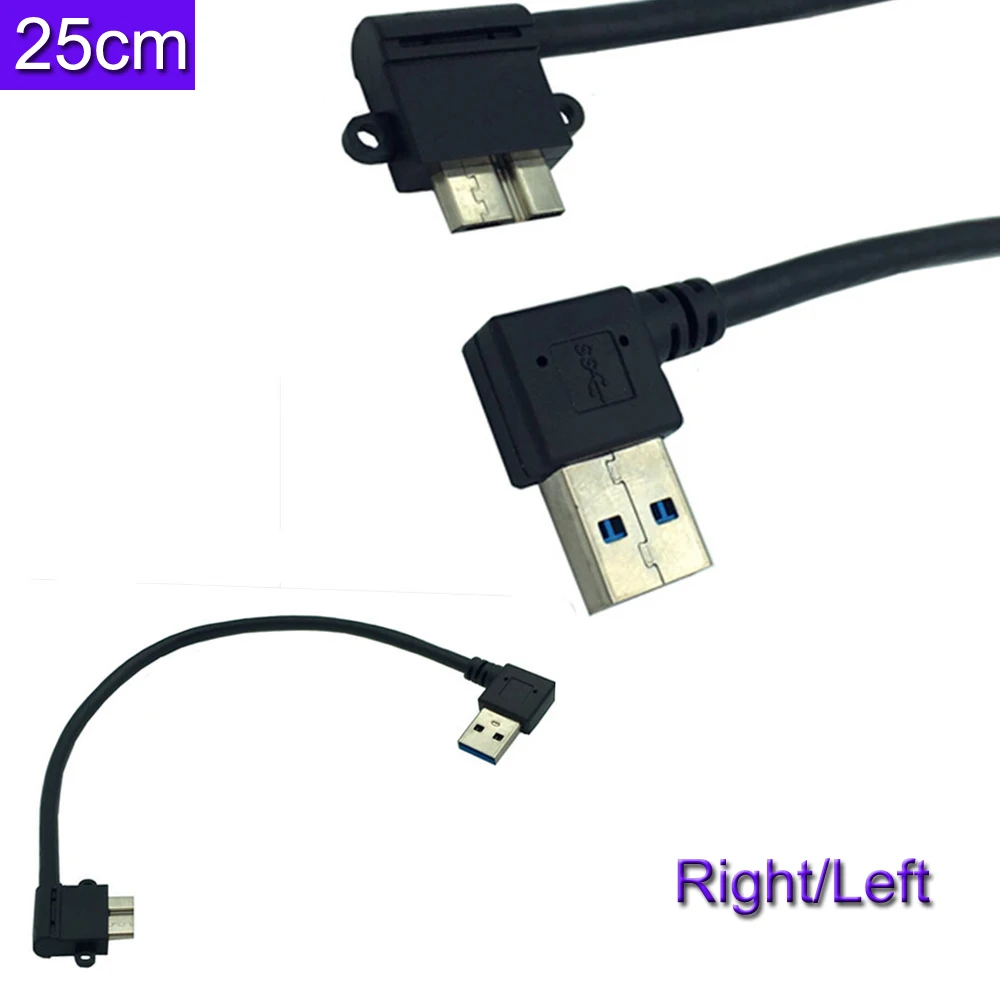 

25cm USB 3.0 A90 degree Right anglemale to Micro B male 90 degree left angle short Cable