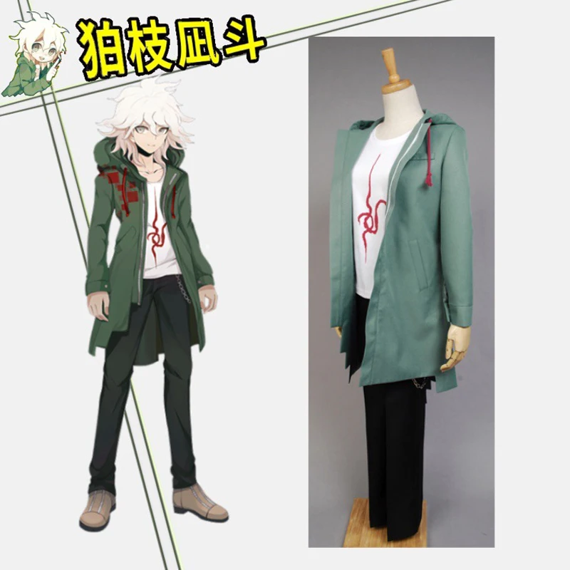 Nagito Komaeda костюм для косплея парик Danganronpa 2 до свидания дискомфорт Тренч и штаны