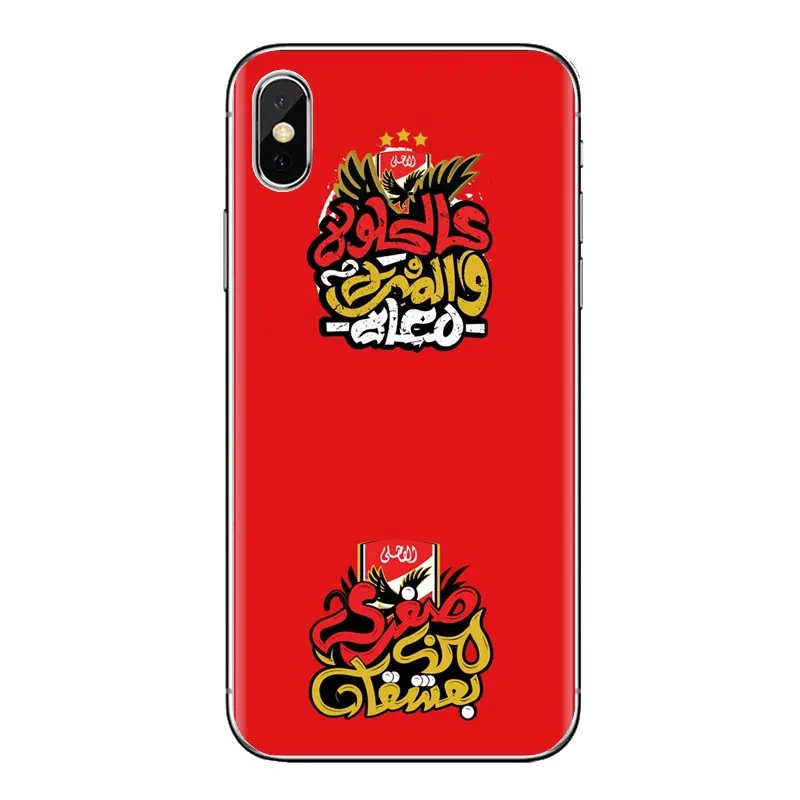 Al Ahly sc on Behance прозрачный мягкий чехол для Huawei Honor 7X V10 6C V9 6A Play 9 Mate 10 Pro Y7 Y5 P8 P10 Lite Plus GR5