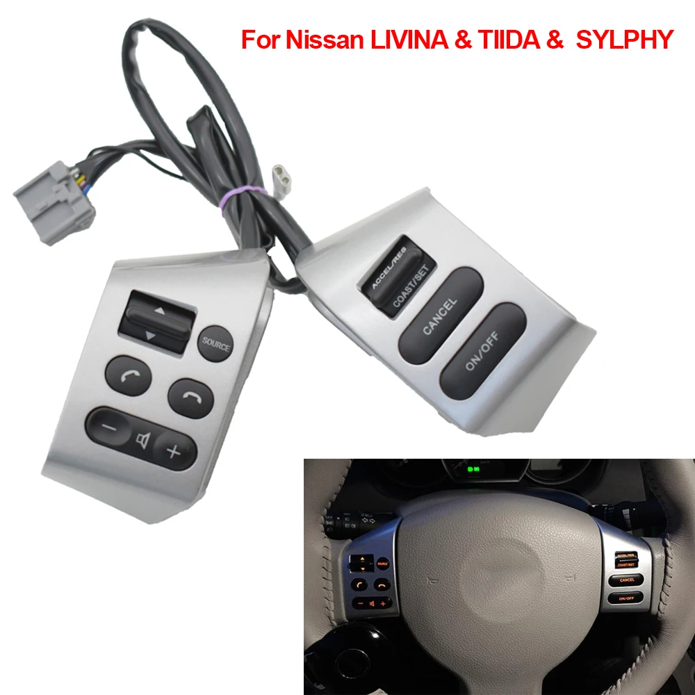 Новые автомобильные аксессуары кнопки управления на руль с красной подсветкой