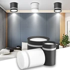 Лампа Светодиодная потолочная, 51015 Вт, 220 В