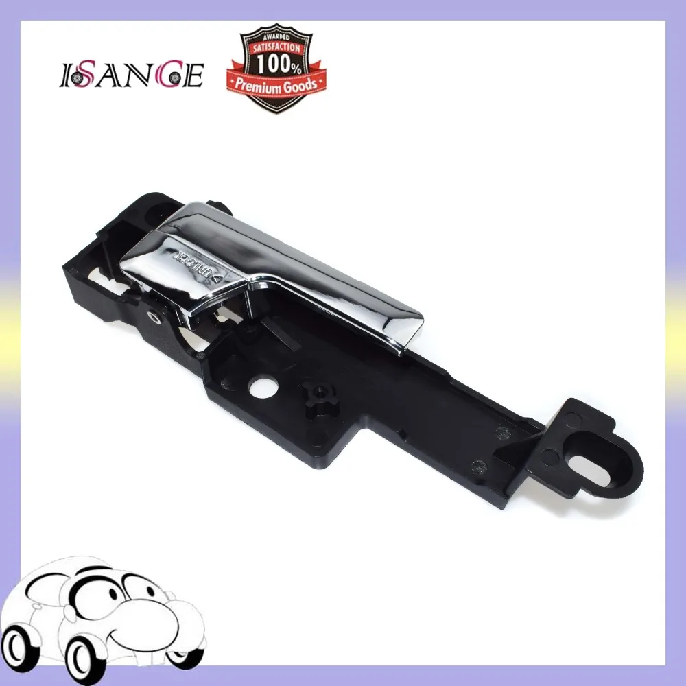 ISANCE Inside Door Handle Front Right For Lincoln MKZ 2007-2012 / Zephyr 2006 Ford Fusion 2006-2012 Mercury Milan 2006-2011 | Автомобили и