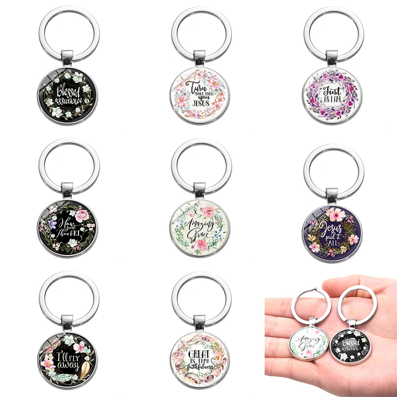 Текстами и сюжетами из Библии изображением Иисуса Христа брелок цитата буквы