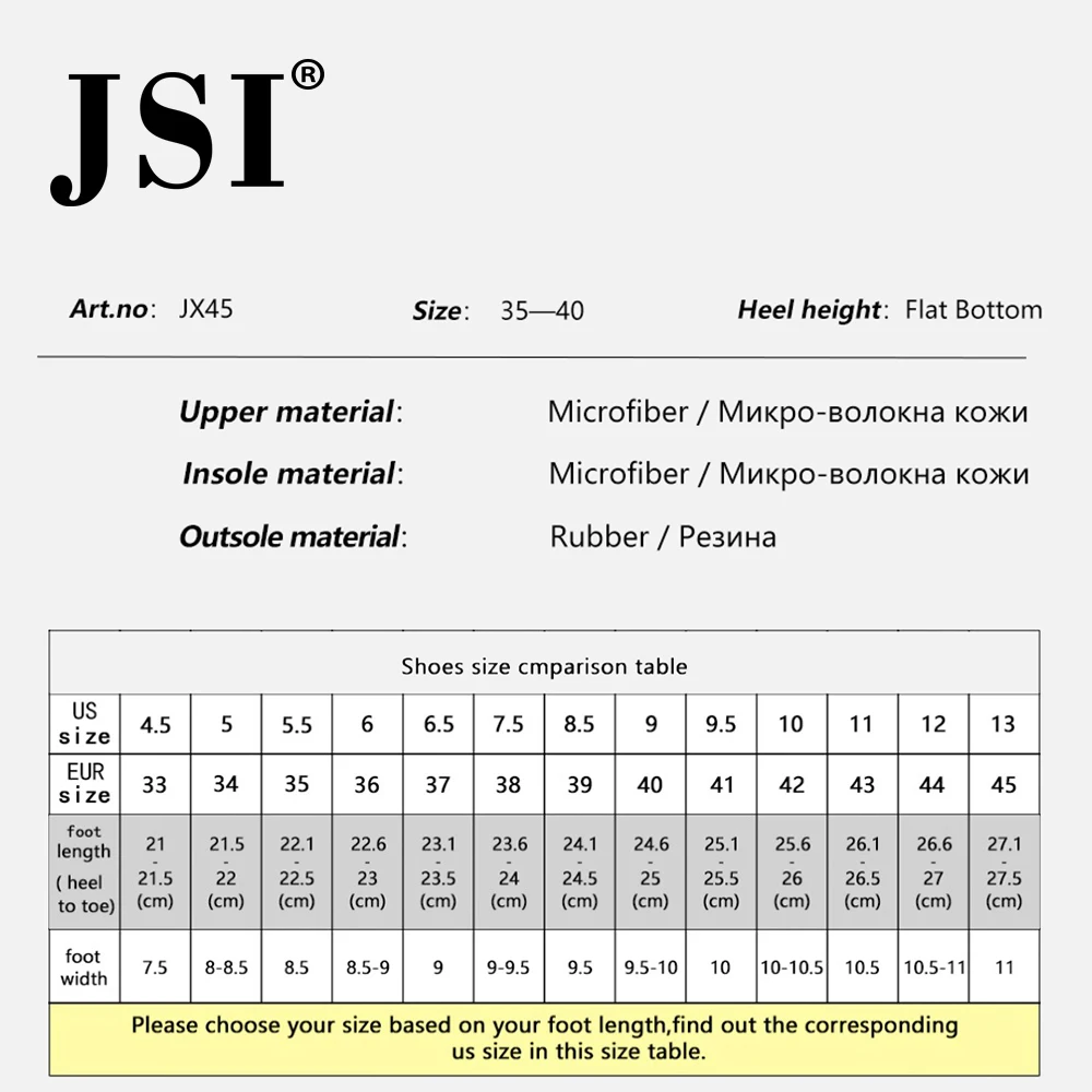 JSI; женские кроссовки из микрофибры с круглым носком; модная повседневная обувь на шнуровке; сезон весна-осень; женские кроссовки на массивной платформе со змеиным узором; JX45