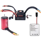 Новое поступление SURPASSHOBBY водонепроницаемый 4068 2050KV 2650KV бесщеточный двигатель 150A ESC для Tamiya Traxxas 18 RC Car