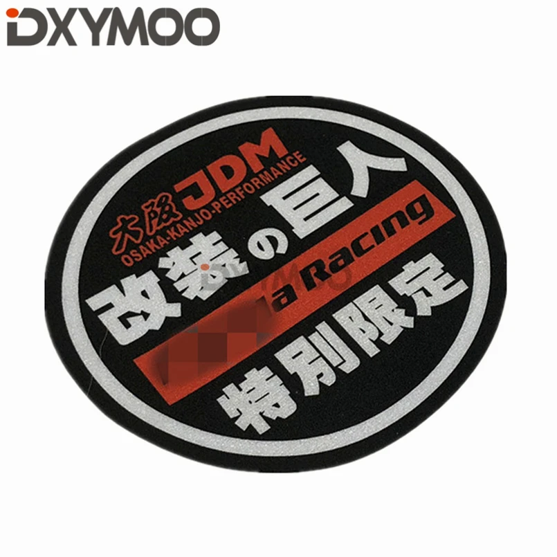 Автомобильный Стайлинг Японские специальные гоночные наклейки мотоциклетные