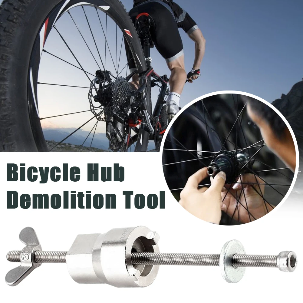 

11x15x3cm Stainless Steel Bike Hub Disassembly Tool Set with Full-Threaded Rod Flywheel Remove Repair Tool For MTB Road Bike
