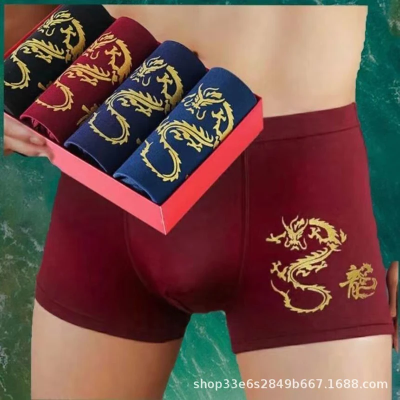 4pcs / Mens Underwear Shorts Boxer Shorts Mens Sexy Underwear High Quaity Men's Underwear Pure Cotton Breathabe Boxer Shorts