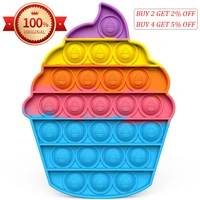 cupcake brinquedos pop fidget toys for children adults kawaii figet toy kids fun push bubble down antistress toy girls boys 2021