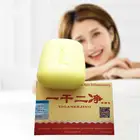 Портативное серное мыло, свежее освежающее здоровое красивое кожу от акне, псориаза Seborrhea Eczema, отбеливающий шампунь для ванны