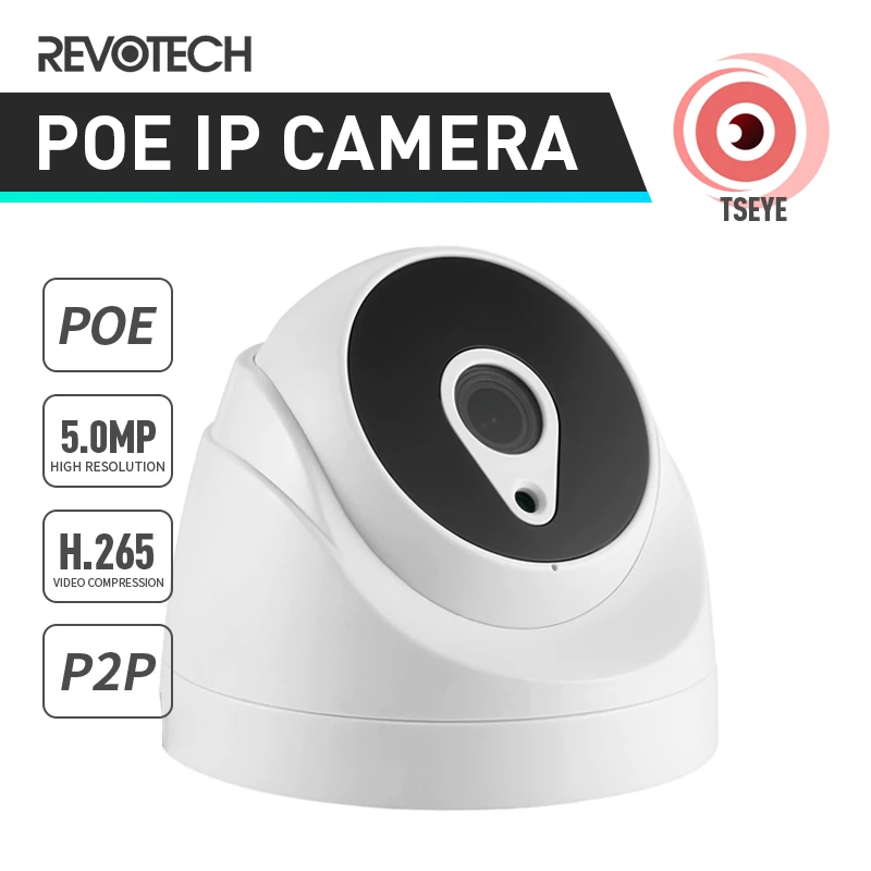 

IP-камера купольная, 1620P/1080P, ONVIF, ночное видение, 24 светодиодный