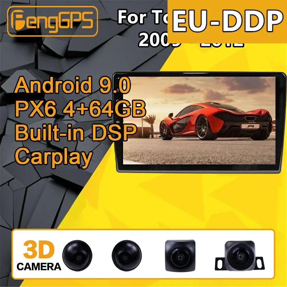 Автомобильный мультимедийный плеер для Toyota Wish 2009 2010 2011 2012 Стерео Android PX6 радио