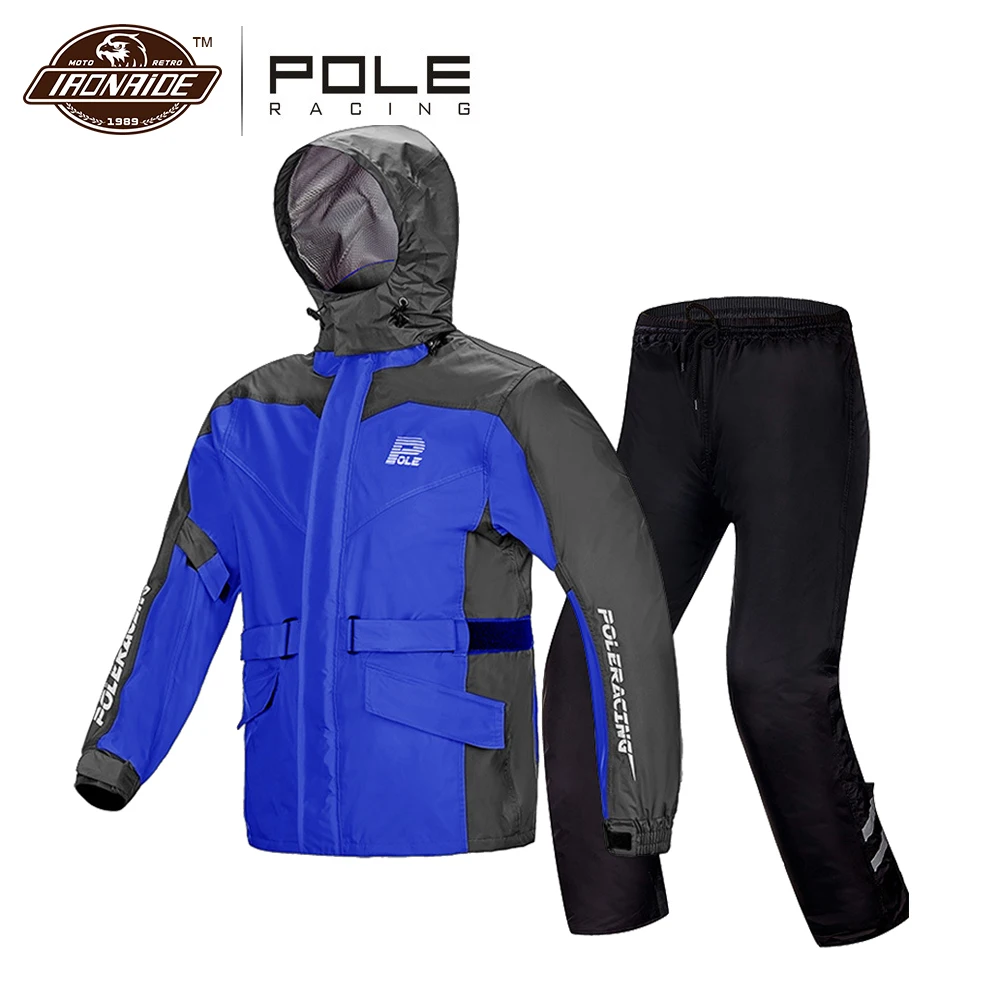 Водонепроницаемый мотоциклетный плащ и брюки от дождя дождевик вентилируемый