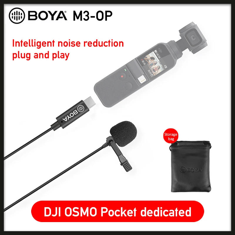 Всенаправленный цифровой петличный микрофон BOYA для DJI OSMO POCKET USB Type-C | Электроника