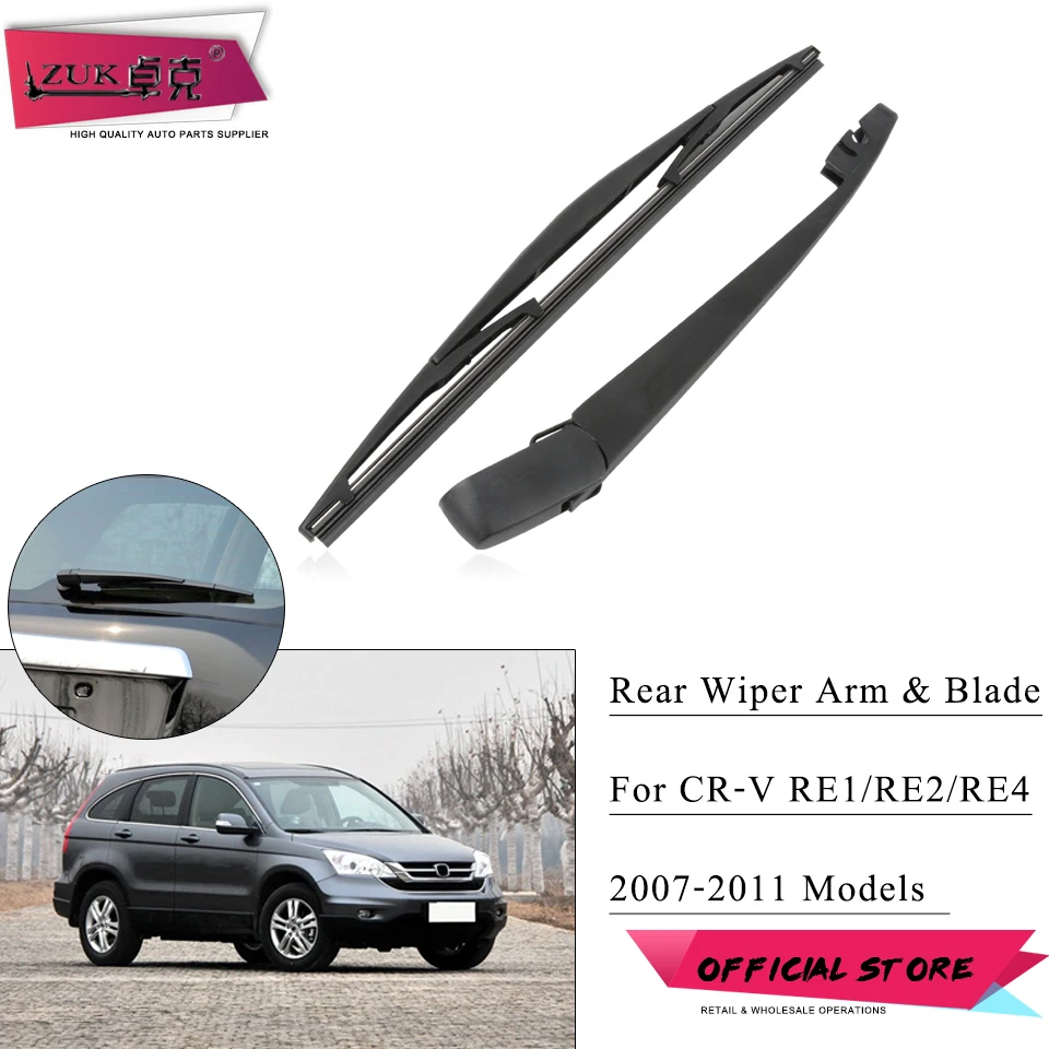 ZUK 2 шт. рычаг и щетки заднего стеклоочистителя 350 мм для HONDA CRV 2007 2008 2009 2010 2011 RE1 RE2 RE4