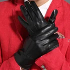 Мужские зимние перчатки из натуральной козьей кожи, для вождения